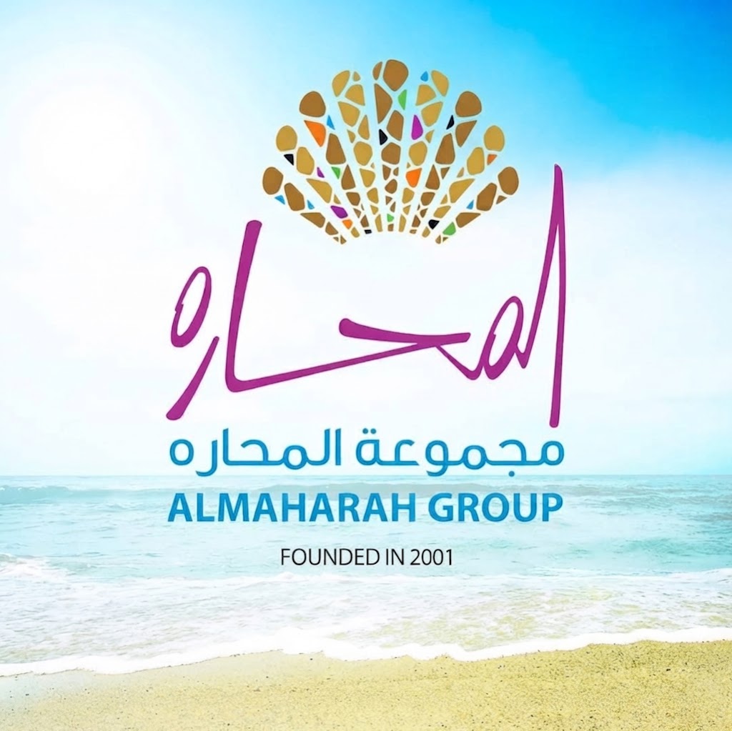 Al Maharah Hospitality Group